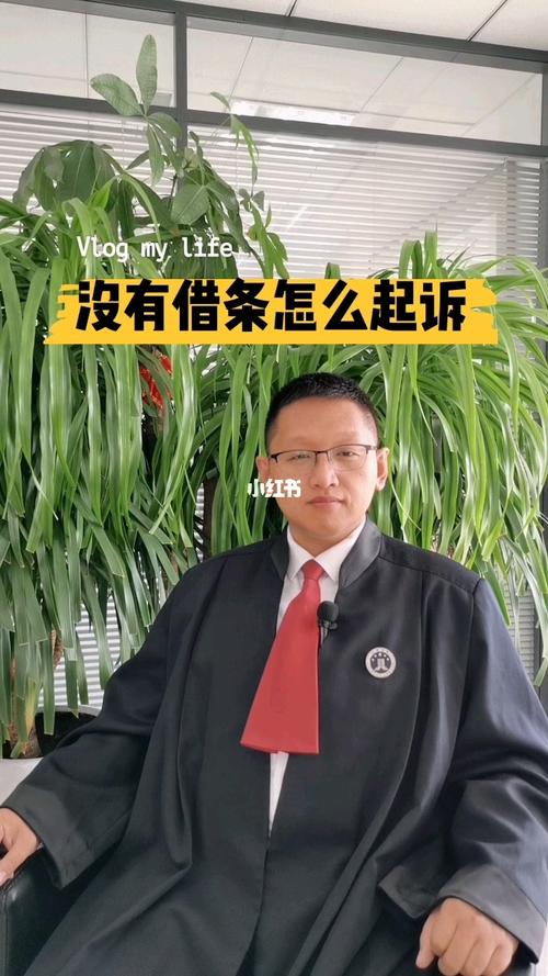 怎么通过法律断绝关系