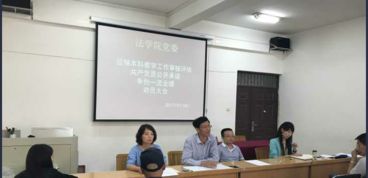 贵州财经大学法学研究生怎么样