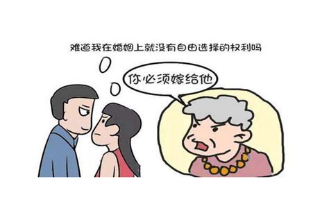 福州婚姻法律援助官网电话