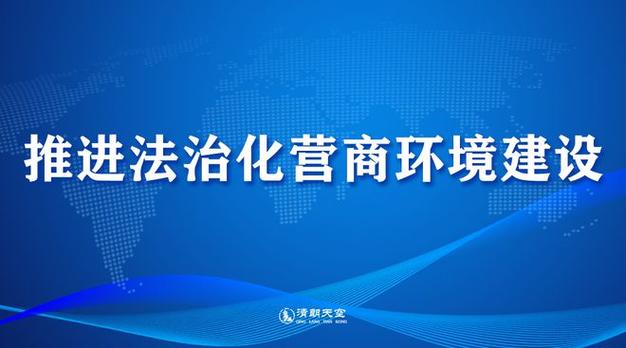 泉州法律援助热线