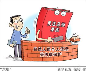 能体现法律的特征的例子
