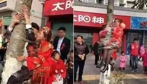 什么是中国式闹婚？