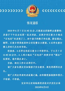 波音安全阴影下的悲剧突发急症与举报人之死