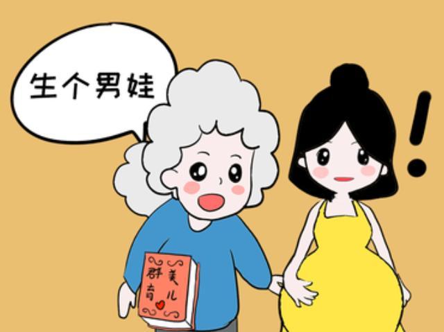 科学解读生男生女真的能由“旋”来决定吗？