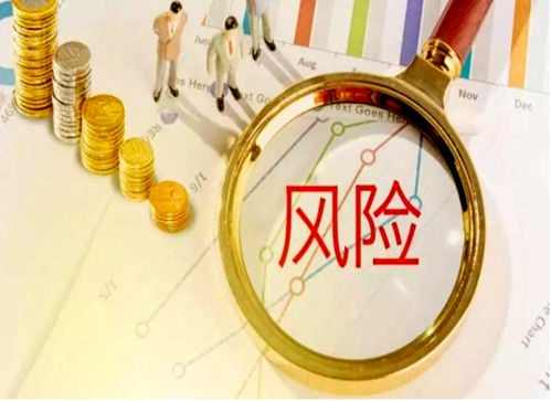 油价金价下跌背后的原因
