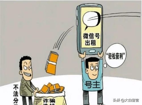 悲剧的诞生，兼职送外卖被砸身亡的思考