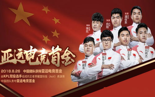 圣卢西亚奥运首金，突破与荣耀的交响曲