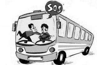 司机拒运遗体遭投诉，职业与道德的碰撞