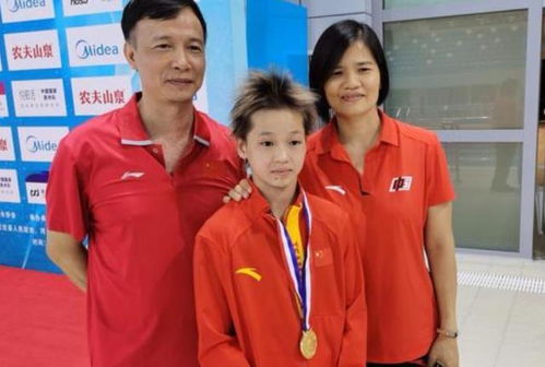 徐卓与陈芋汐，同学间的友谊与成长