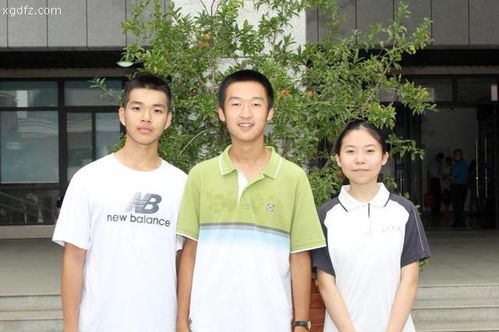 徐卓与陈芋汐，同学间的友谊与成长