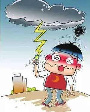 雷雨天能否打电话，探究雷电安全通信的奥秘