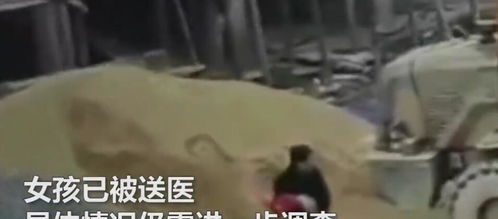 小孩斗气躺地遭碾压，悲剧背后的启示