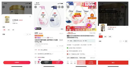 海底捞回应零食收费，消费者需求与服务升级共舞的智慧