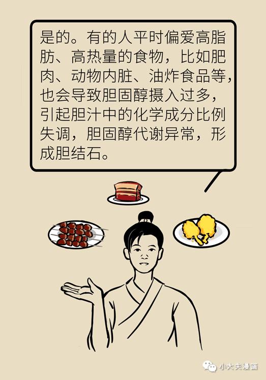 重庆辟谣洪水中吃席，谣言止于智者