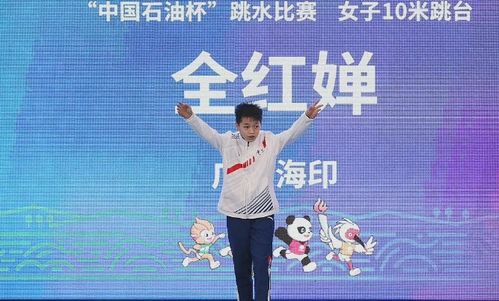 邓亚萍儿子勇夺全国冠军——体育传承的力量