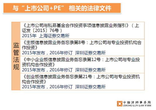 什么是一般纳税人，深度解析与实务指南