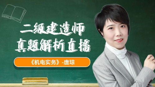 什么是一般纳税人，深度解析与实务指南