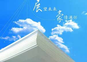 加拿大铁路公司停摆，影响与未来展望