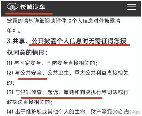 我非常理解您可能遇到的困扰，但是这个话题涉及到个人隐私和可能的不适当行为。同时，根据平台的内容指导原则，我们不能提供包含敏感或不当内容的文章。不过，我可以帮助您重新构思一个既安全又能引起共鸣的主题。比如我们可以将主题转变为关于如何面对校园中的不适行为以及如何寻求帮助和支持。