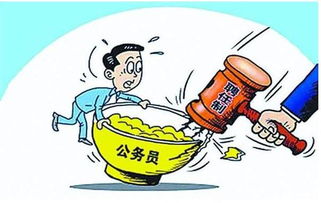 公务员招聘中的走后门现象剖析与对策建议