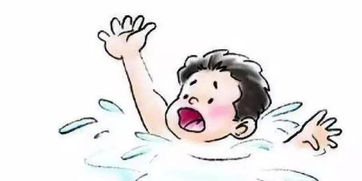 河南悲剧，如何避免孩子溺水身亡的悲剧重演