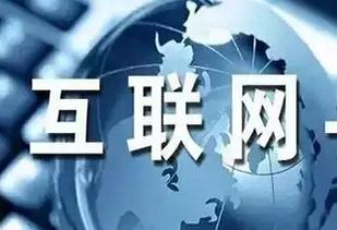 2012年9月17日，改变互联网安全格局的一天