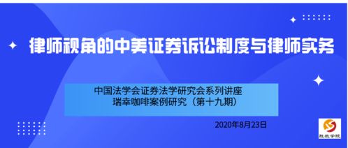 开办费的会计处理，原则与实务探讨