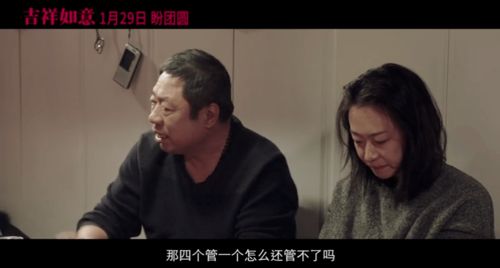 被遗忘的长女，亲情背后的复杂纠葛