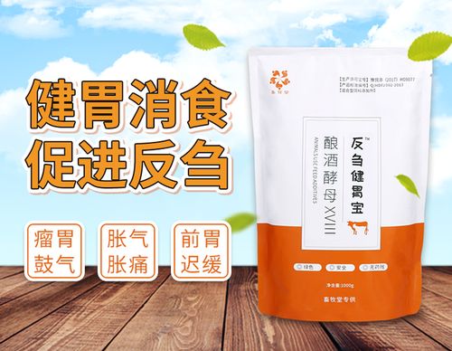 一针瘦20斤，网红神药的真相