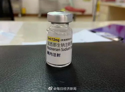 一针瘦20斤，网红神药的真相