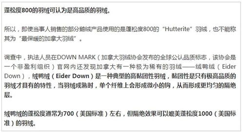 行政复议决定书的重要性与应用
