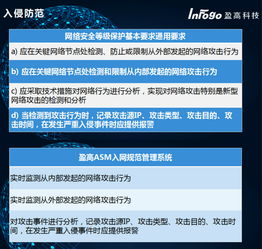 个人所得税申报，掌握规则，轻松应对