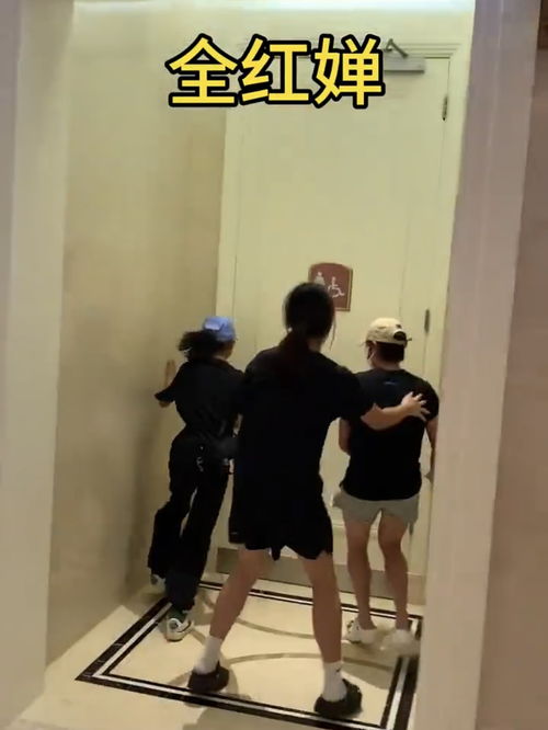 全红婵被围堵躲厕所背后的故事