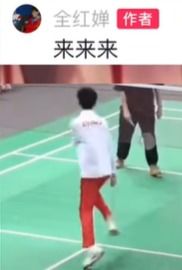 全红婵与王楚钦，拍醒的不仅是睡眠，更是友情