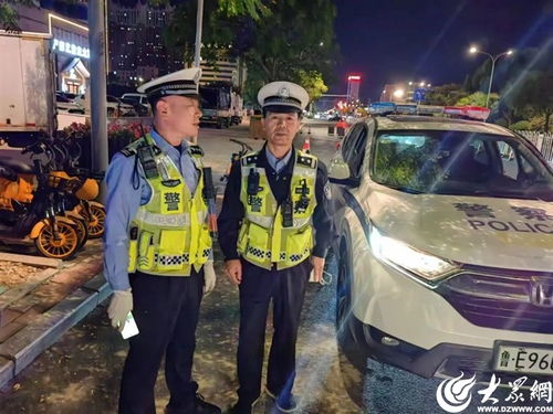 东营交警队，以科技之力守护城市交通的安宁