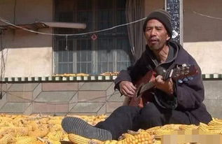 痛失网红干巴大叔，缅怀与反思