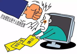 刑事附带民事诉讼，正义的双刃剑