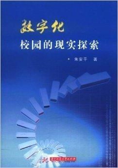 黑神话卖出了惊人的数字，探究背后的成功秘诀与市场现象