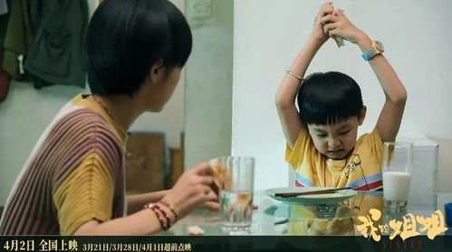 女生被同桌扎数百下背后的社会问题