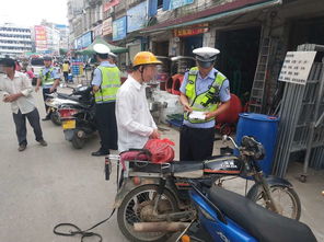 广西机动车违章查询，便捷服务与安全出行的新篇章