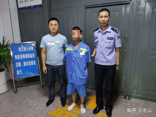 刑事拘留会留案底吗？——详解刑事拘留与个人记录的关系