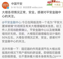 泄洪影响老挝系谣言，澄清事实，共促地区和谐