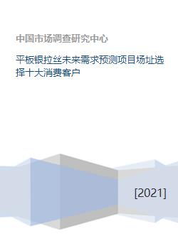 交社保——构建未来安全网的智慧选择