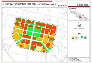 北京两限房位置，城市布局与居住价值的平衡