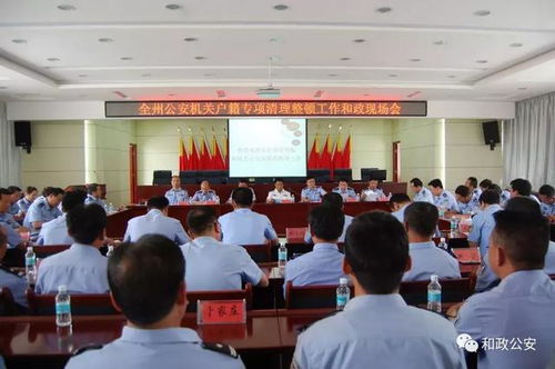 浙江社会治理创新，构建和谐社会的浙江模式