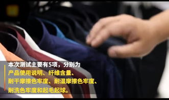 阿玛尼衣服不达标，奢侈品品牌的质量危机与信任重建