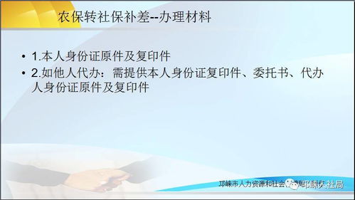 多名游客莫斯科中毒事件分析