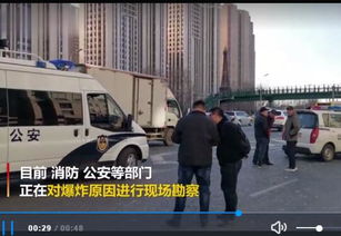 悲剧背后，比亚迪员工跳楼身亡事件深度剖析