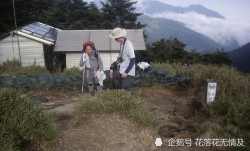 景区爬山后失联6天，生死未卜的探险之旅