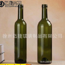 住九天留下的足迹与空酒瓶